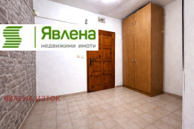 ������� 1-����� | Imot.bg � ����� ������ 5