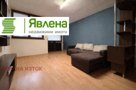 ������� 1-����� | Imot.bg � ����� ������ 2