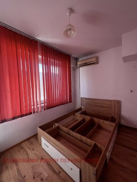 1 dormitorio Iztok, Pernik