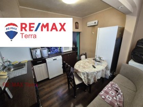 ������� 2-����� | Imot.bg � ����� ������ 14