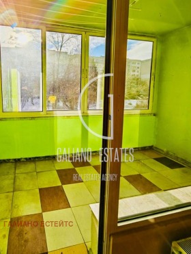 ������� 2-����� | Imot.bg � ����� ������ 5