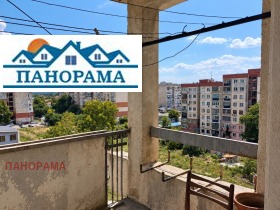 ������� 2-����� | Imot.bg � ����� ������ 8