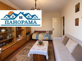 ������� 2-����� | Imot.bg � ����� ������ 5