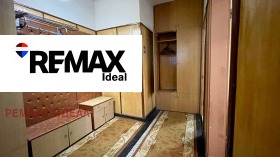 ������� 3-����� | Imot.bg � ����� ������ 5
