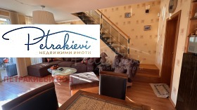 ������� ���� | Imot.bg � ����� ������ 6