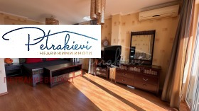 ������� ���� | Imot.bg � ����� ������ 14