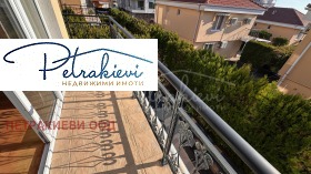 ������� ���� | Imot.bg � ����� ������ 12