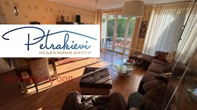 ������� ���� | Imot.bg � ����� ������ 5