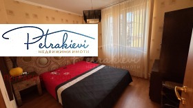 ������� ���� | Imot.bg � ����� ������ 10