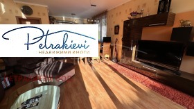 ������� ���� | Imot.bg � ����� ������ 7