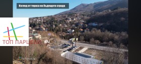 ������� ������ | Imot.bg � ����� ������ 7