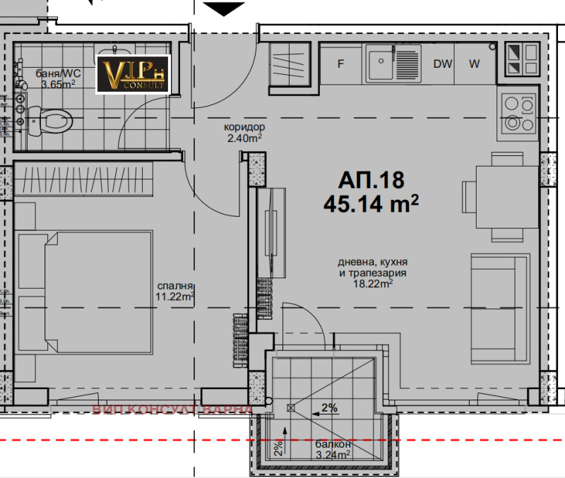 In vendita  1 camera da letto Varna , Kajsieva gradina , 57 mq | 50910409 - Immagine [4]