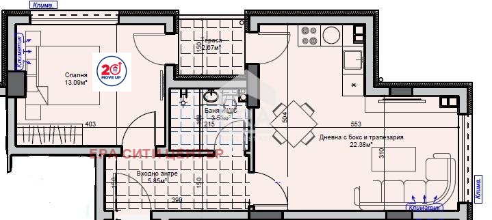 Продава 2-СТАЕН, гр. Стара Загора, Самара 1