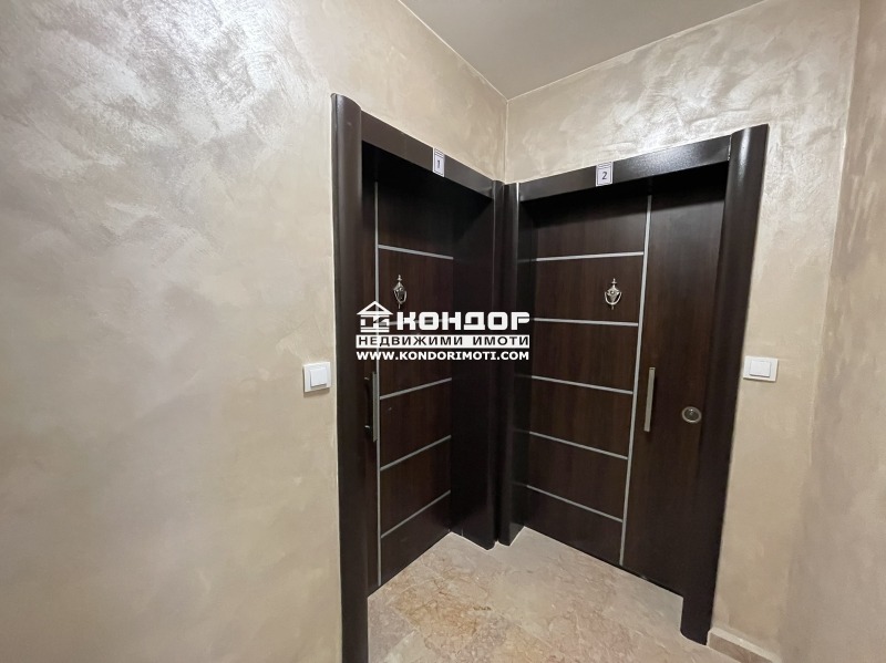 En venta  2 dormitorios Plovdiv , Trakiya , 142 metros cuadrados | 97275144 - imagen [2]