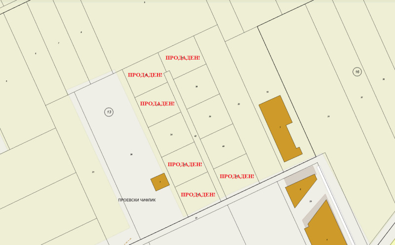 Продава ПАРЦЕЛ, гр. Благоевград, Втора промишлена зона, снимка 1 - Парцели - 48415832