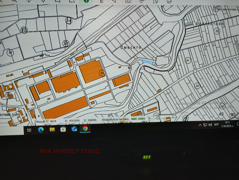 En venta  Trama región Veliko Tarnovo , Debelets , 700 metros cuadrados | 11555858 - imagen [2]