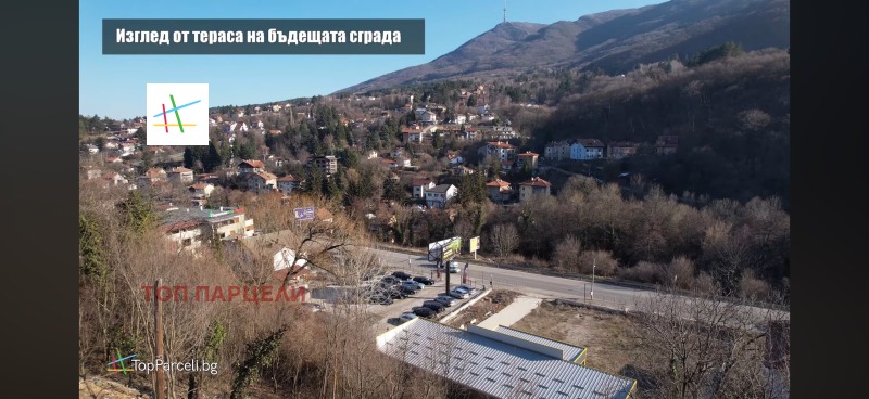 Продава ПАРЦЕЛ, гр. София, Княжево, снимка 6 - Парцели - 52798977