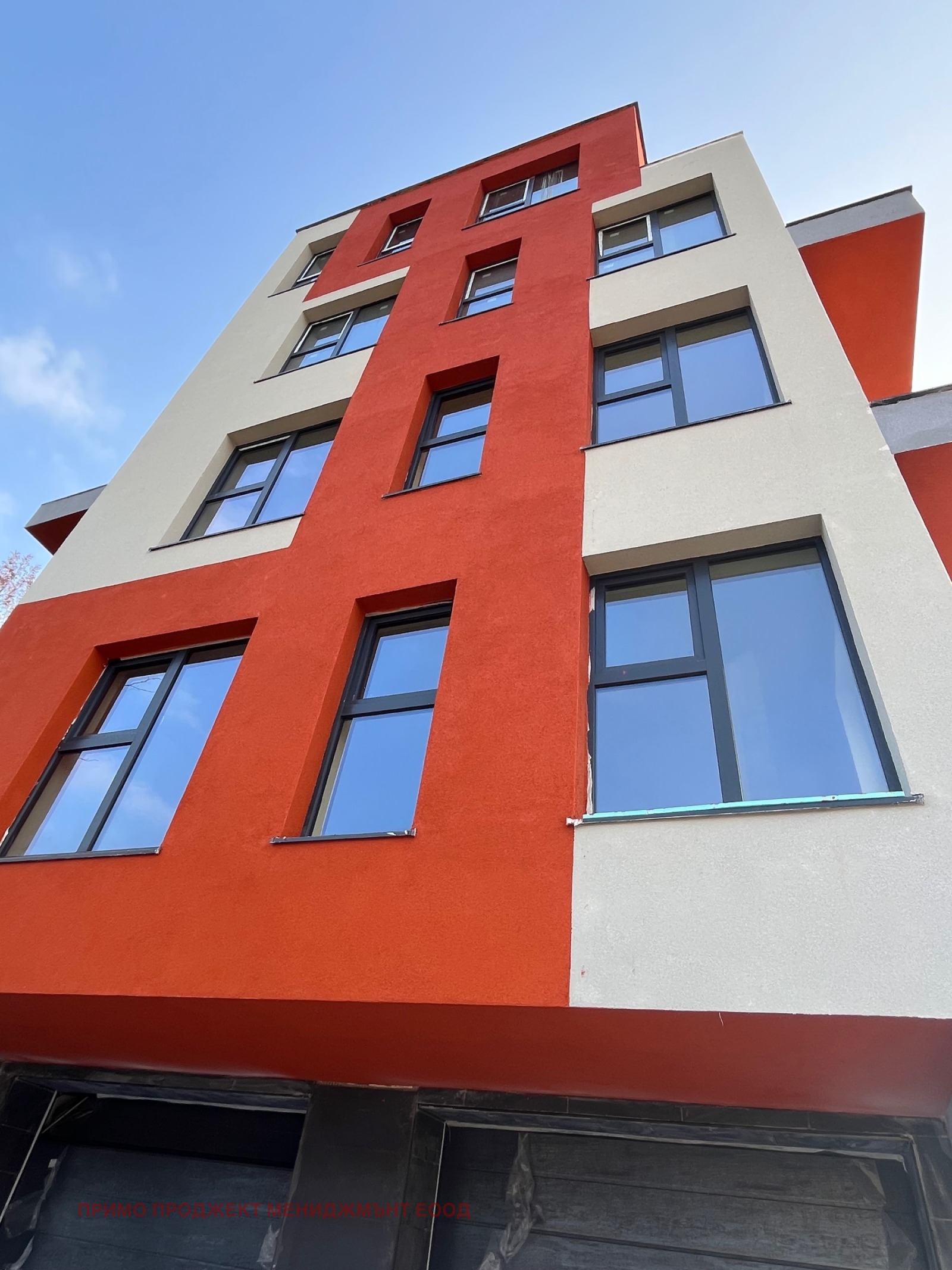 Продава 2-СТАЕН, гр. София, Овча купел, снимка 2 - Апартаменти - 54495795