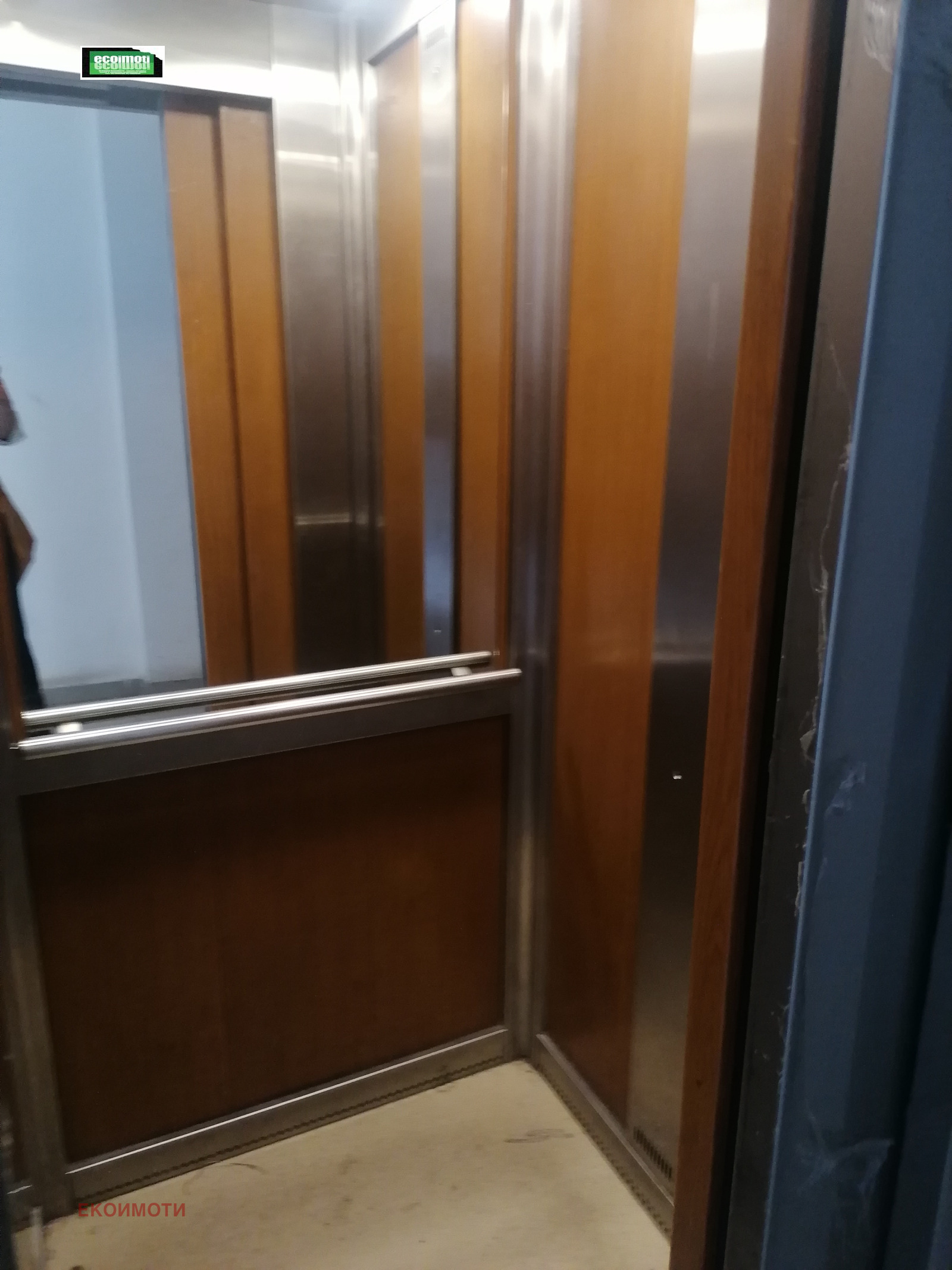Продава 2-СТАЕН, гр. София, Зона Б-18, снимка 12 - Апартаменти - 55041648