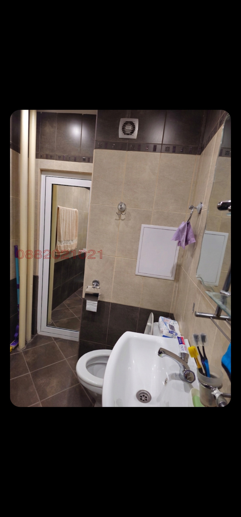 Продава 2-СТАЕН, гр. Перник, Тева, снимка 15 - Апартаменти - 54292050