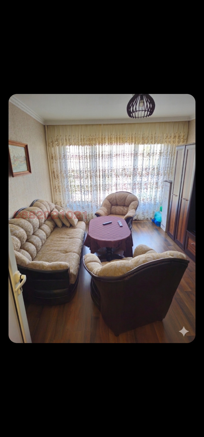 Продава 2-СТАЕН, гр. Перник, Тева, снимка 7 - Апартаменти - 54292050