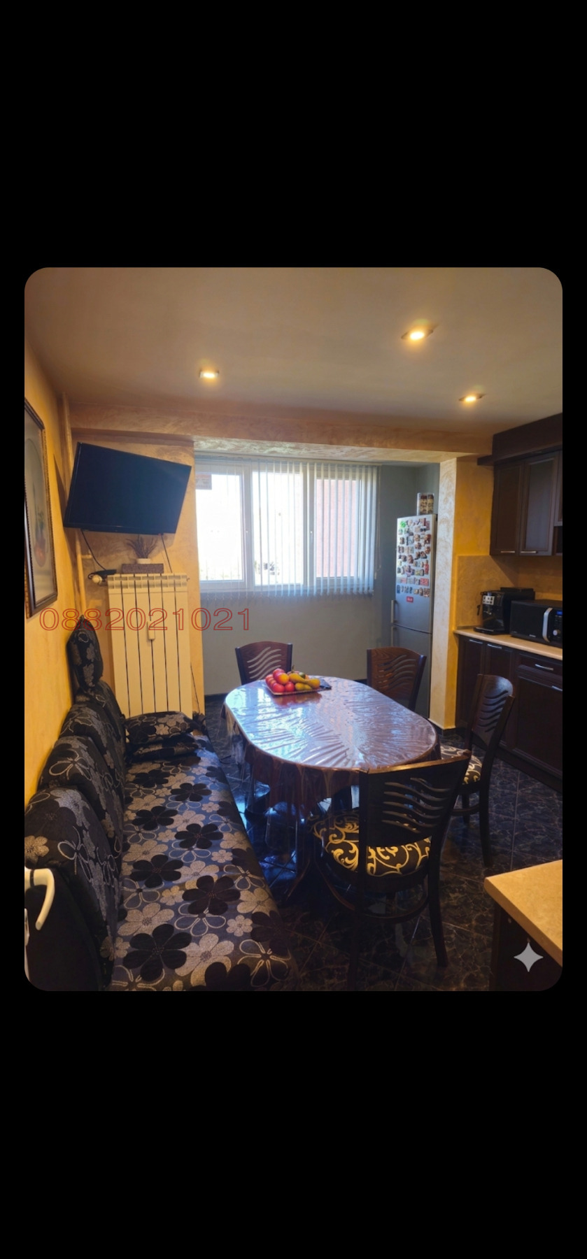 Продава 2-СТАЕН, гр. Перник, Тева