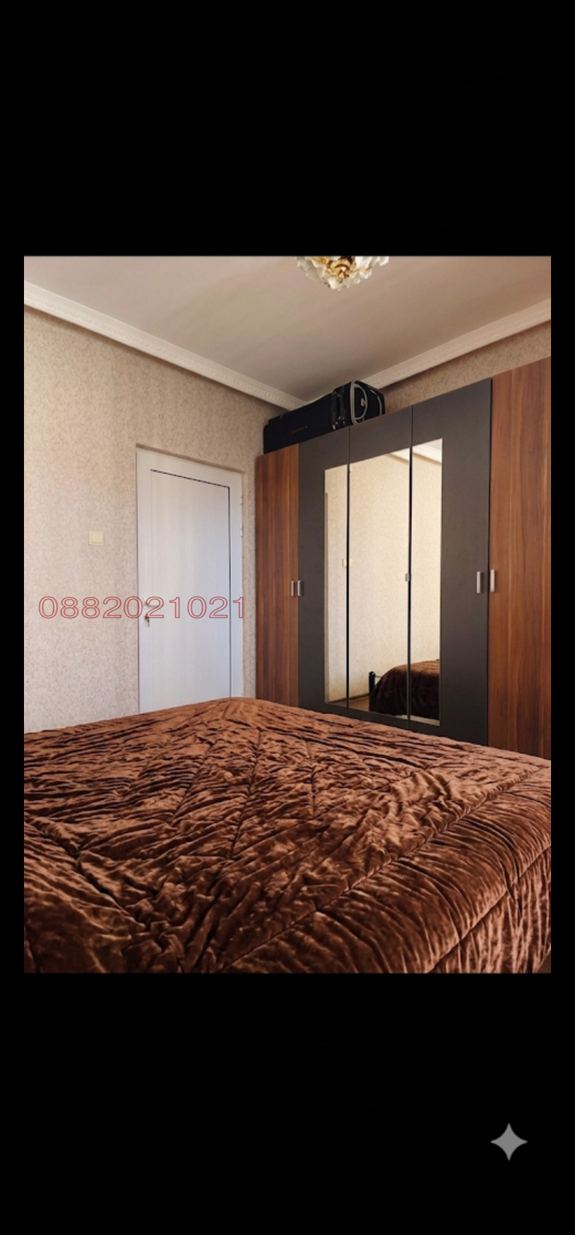 Продава 2-СТАЕН, гр. Перник, Тева, снимка 17 - Апартаменти - 54292050