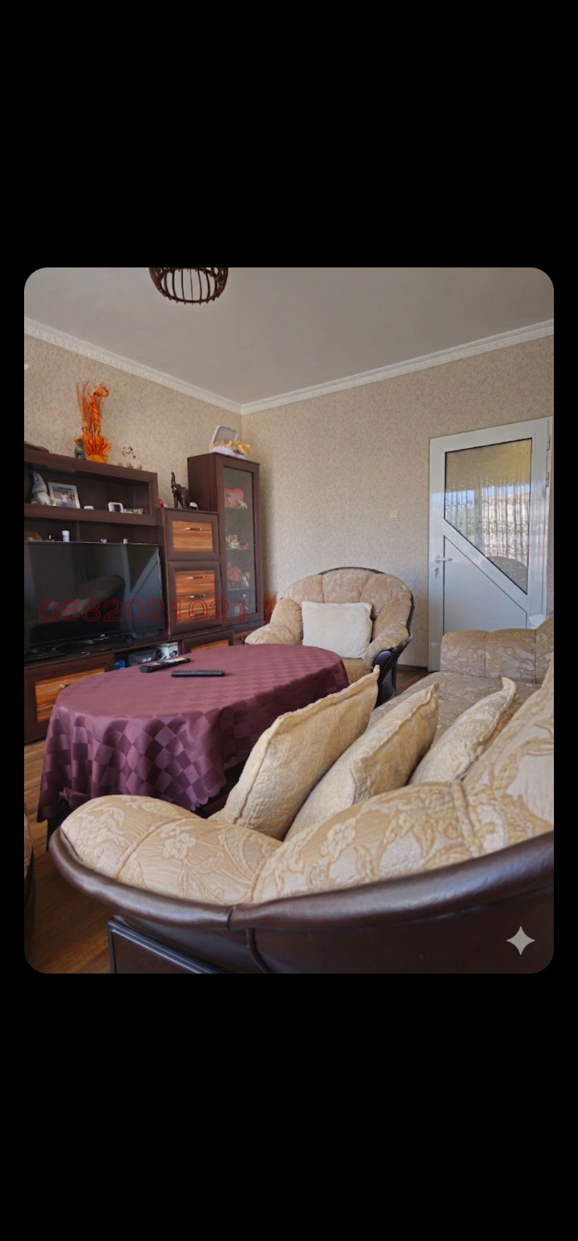 Продава 2-СТАЕН, гр. Перник, Тева, снимка 9 - Апартаменти - 54292050