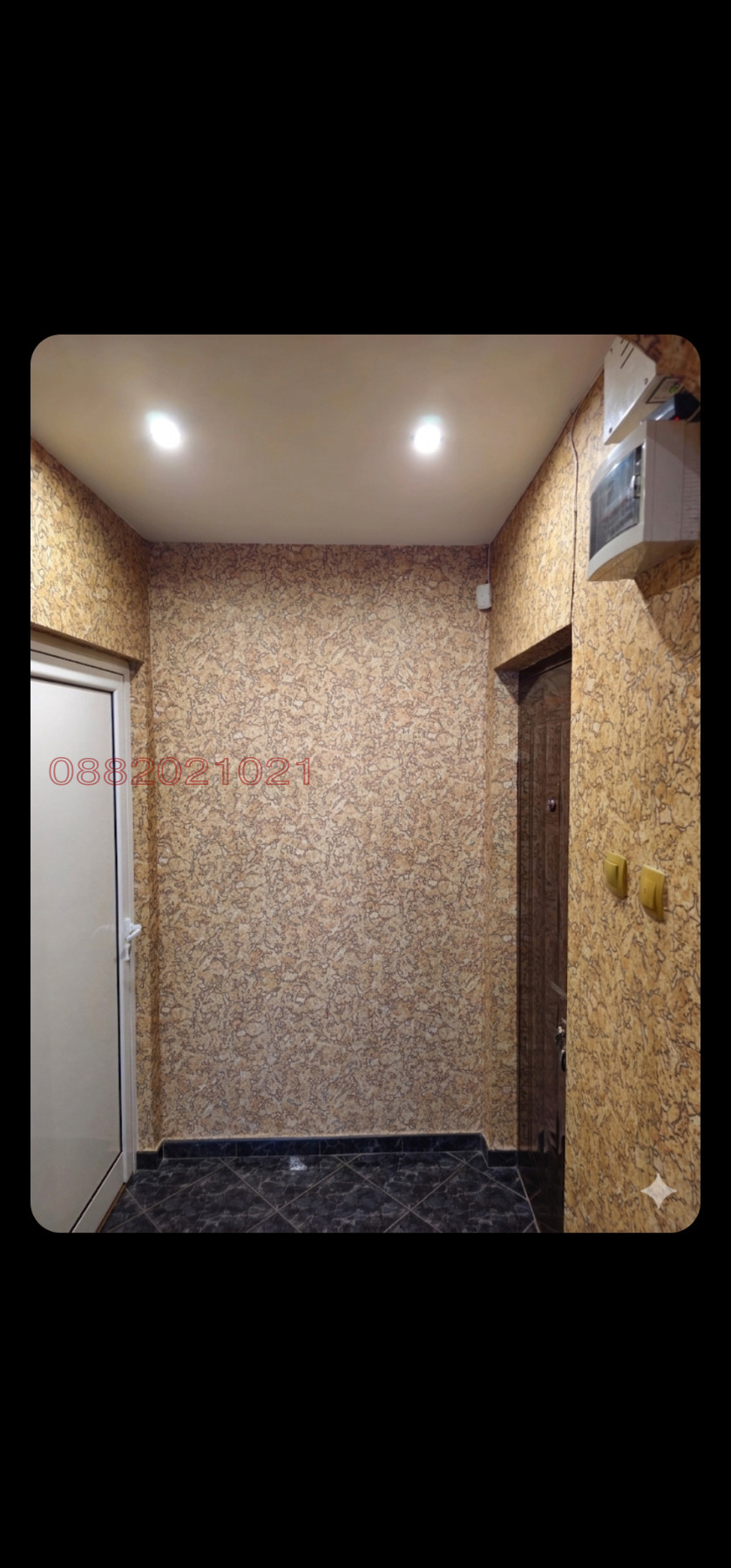 Продава 2-СТАЕН, гр. Перник, Тева, снимка 16 - Апартаменти - 54292050