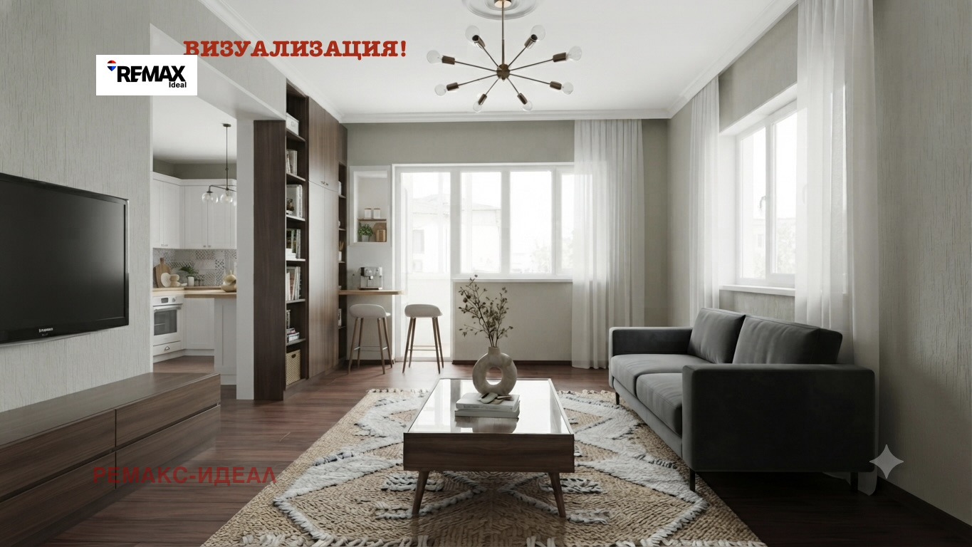 Продава 3-СТАЕН, гр. Варна, Левски 1