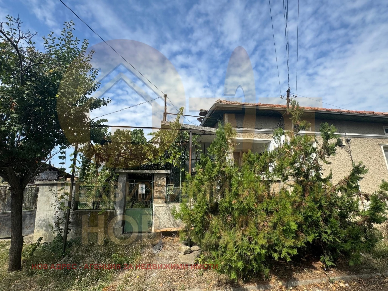 Продава КЪЩА, гр. Търговище, Въбел, снимка 2 - Къщи - 51679025