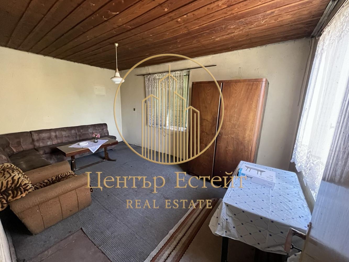 Продава КЪЩА, с. Ясен, област Плевен, снимка 7 - Къщи - 54954730