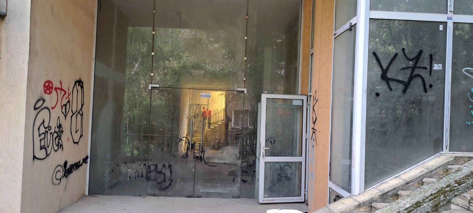 Продава МАГАЗИН, гр. Велико Търново, Център, снимка 14 - Магазини - 54621326
