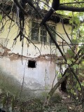 Продава КЪЩА, с. Горановци, област Кюстендил, снимка 2