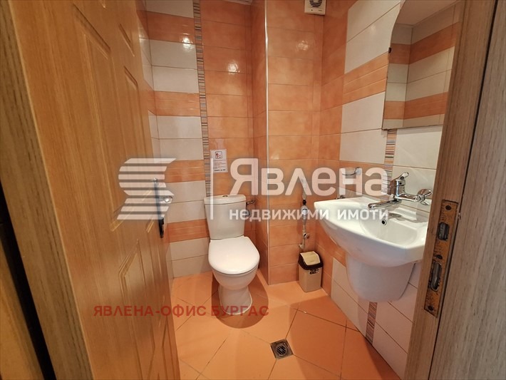 ������� ������� | Imot.bg � ����������� 5