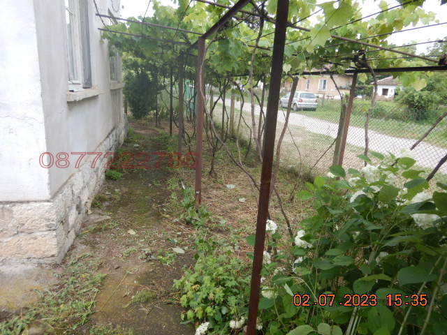 ������� ���� | Imot.bg � ����������� 5
