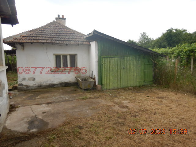 ������� ���� | Imot.bg � ����������� 4
