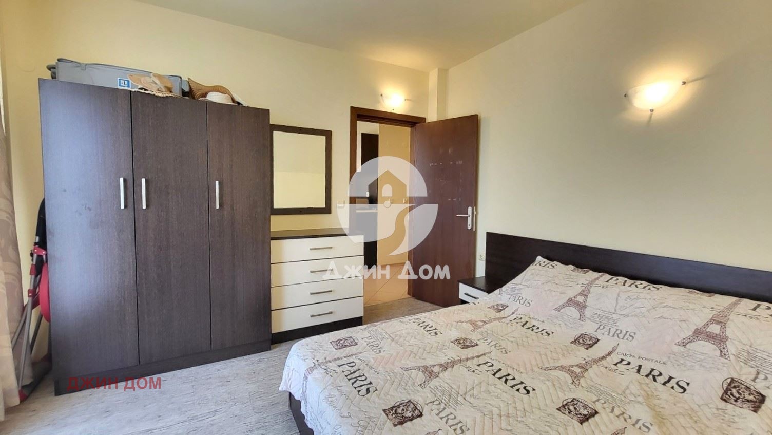 ������� 2-����� | Imot.bg � ����������� 5