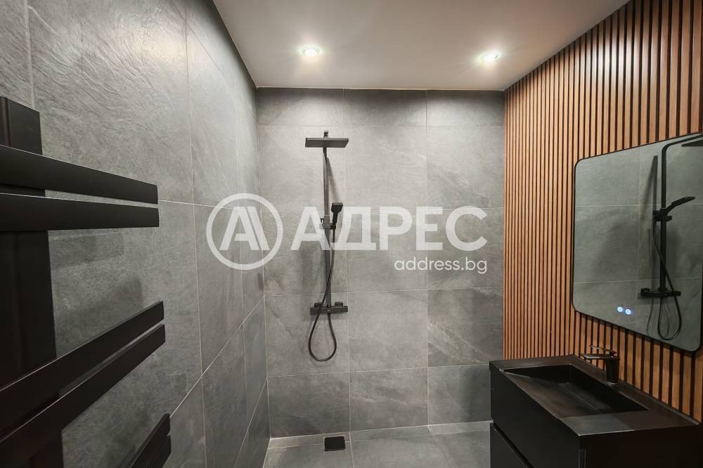 ������� ���� | Imot.bg � ����������� 12