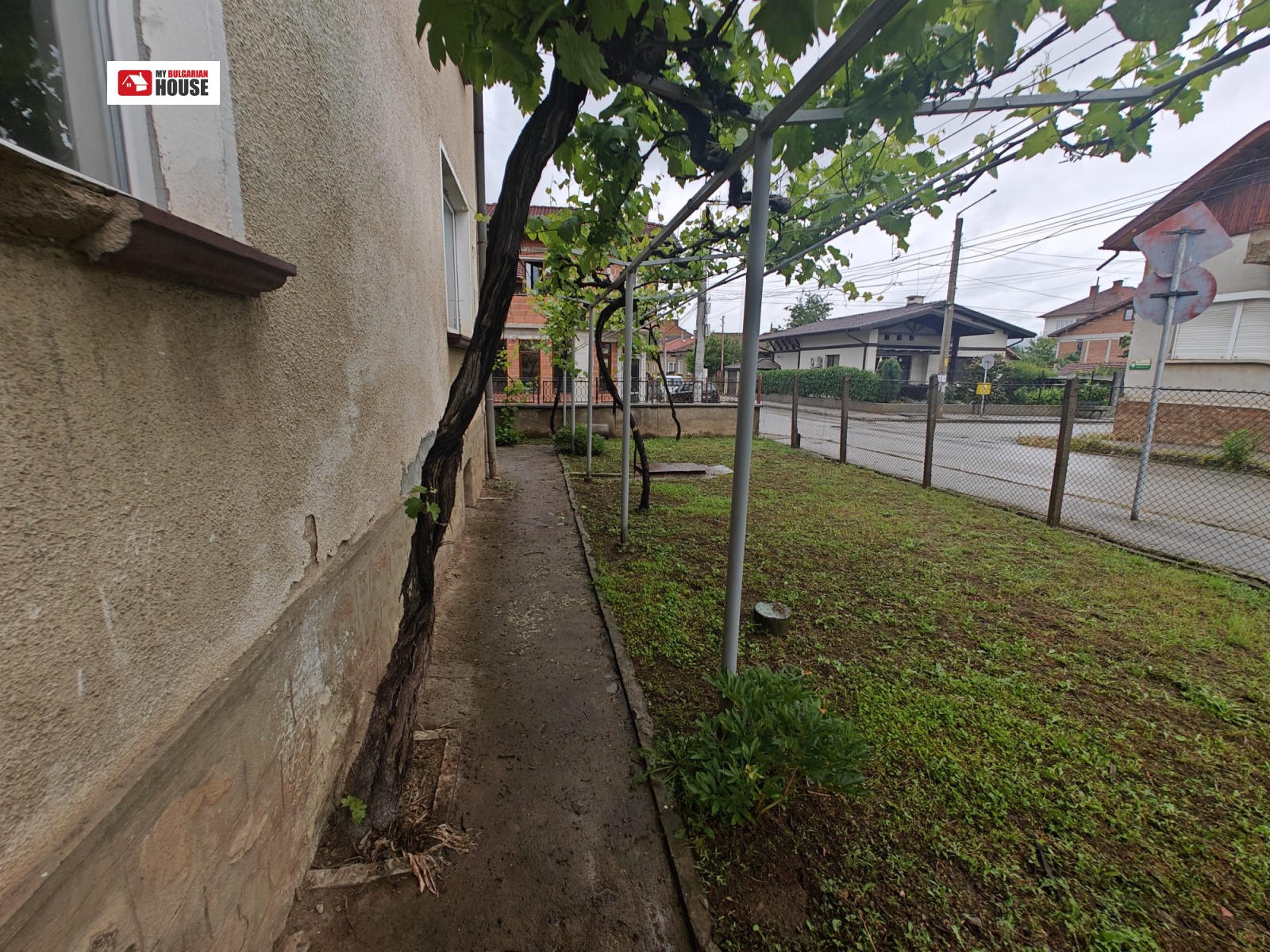 Продава КЪЩА | Imot.bg — изображение 5