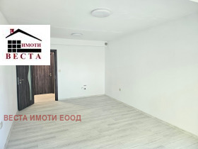 For Sale 1 bedroom