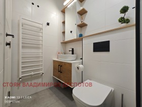  2- | Imot.bg    6