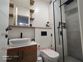  2- | Imot.bg    7