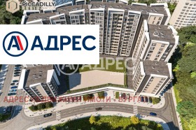 ������� 2-����� | Imot.bg � ����� ������ 8