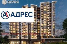 ������� 2-����� | Imot.bg � ����� ������ 7