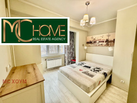 ������� 2-����� | Imot.bg � ����� ������ 4