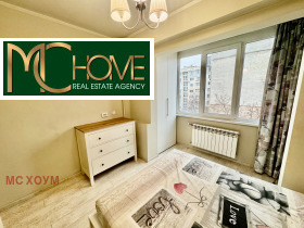 ������� 2-����� | Imot.bg � ����� ������ 5