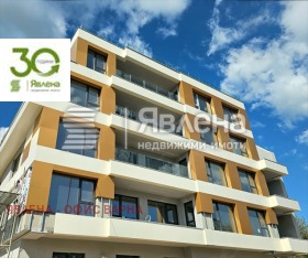 2-СТАЕН, 86 m2