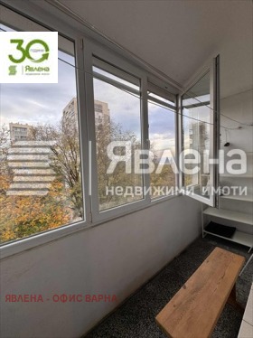 ������� 3-����� | Imot.bg � ����� ������ 6