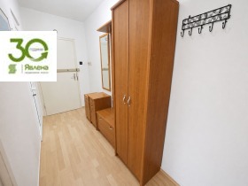 ������� 3-����� | Imot.bg � ����� ������ 7